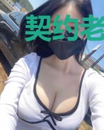 契约老婆你别逃苏晴初