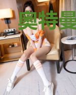 奥特曼之光影旅行者日照