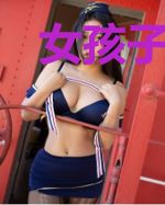 女孩子的成长爱情