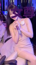 女尊：穿越成为了千古第一男帝