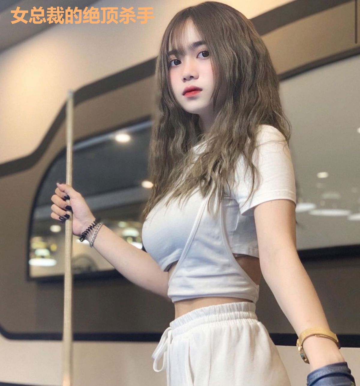 女总裁的绝顶杀手