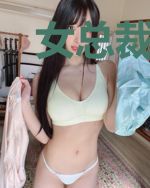女总裁的豪门战神秦隽戚幼薇