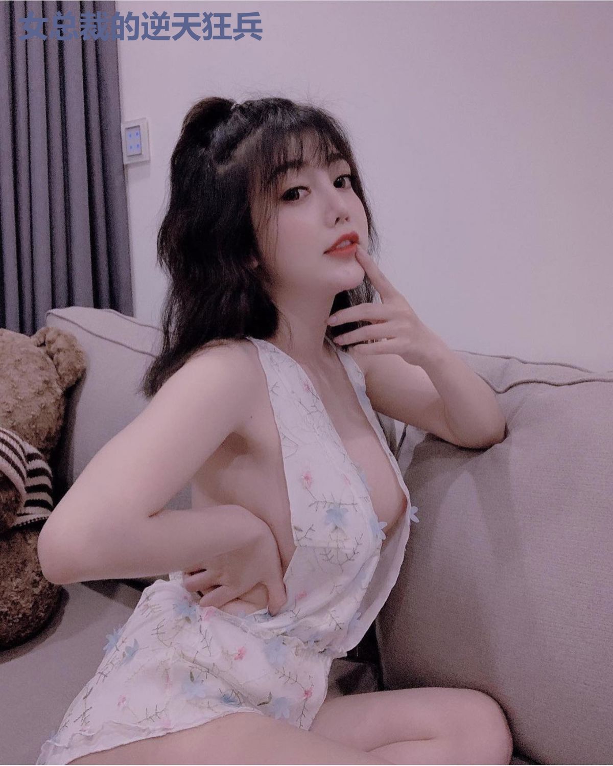 女总裁的逆天狂兵