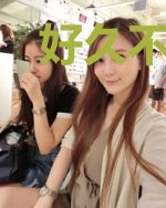 好久不见，总裁别来无恙