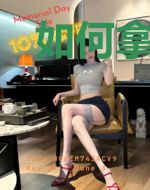 如何拿捏无情道剑修