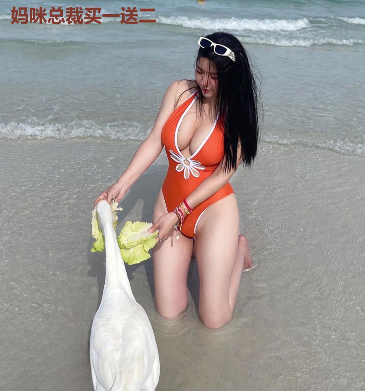 妈咪总裁买一送二