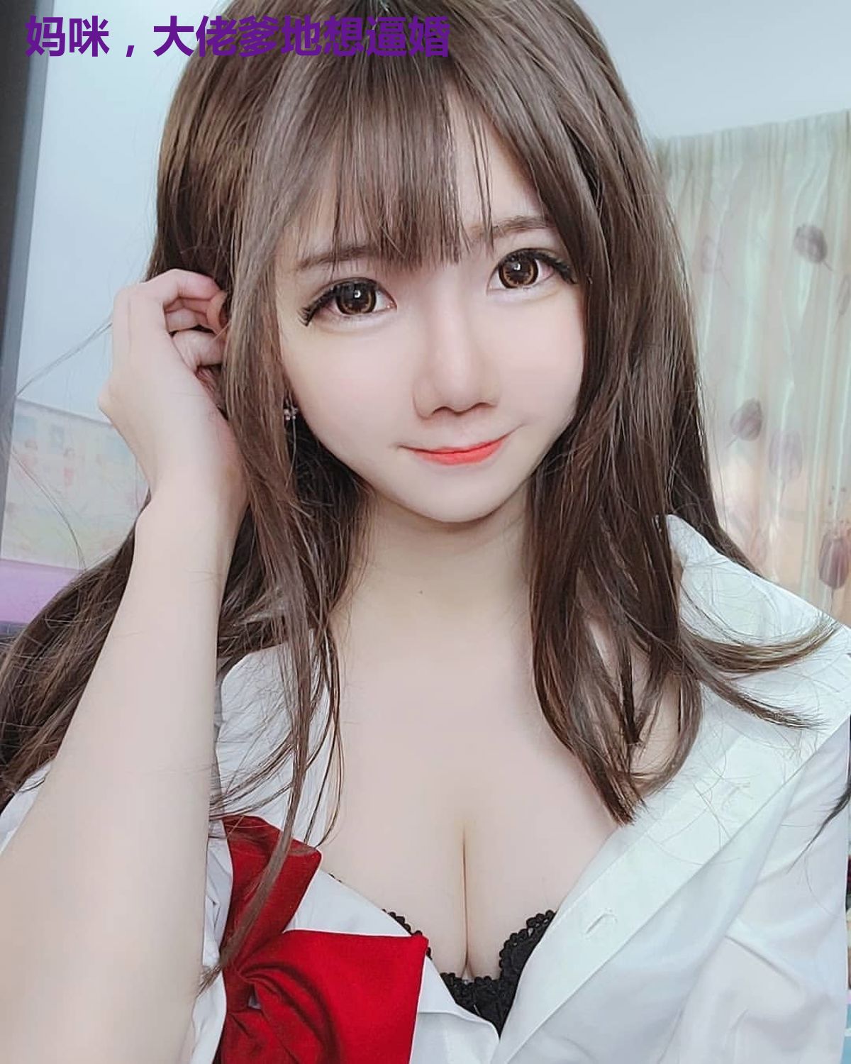 妈咪，大佬爹地想逼婚
