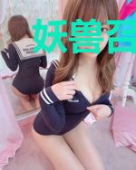 妖兽召唤师