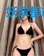 妖孽都市修神