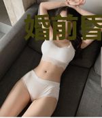 婚前昏后：小三别嚣张