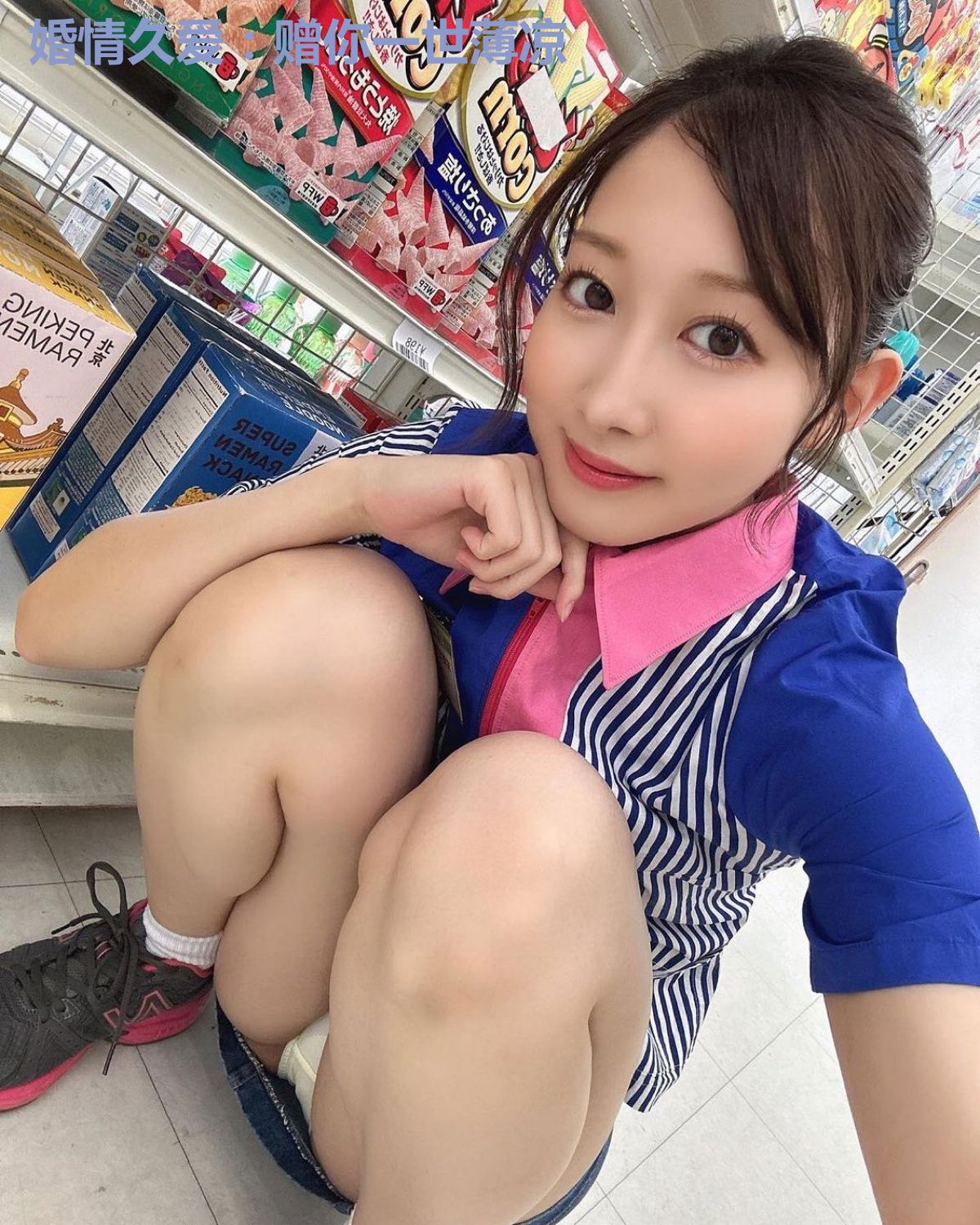 婚情久爱：赠你一世薄凉