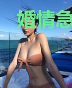 婚情急事：陆少的替嫁新妻顾云汐