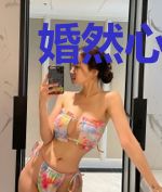婚然心动：总裁先生请自重