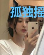 孤独摇滚！属于老兵的孤独！