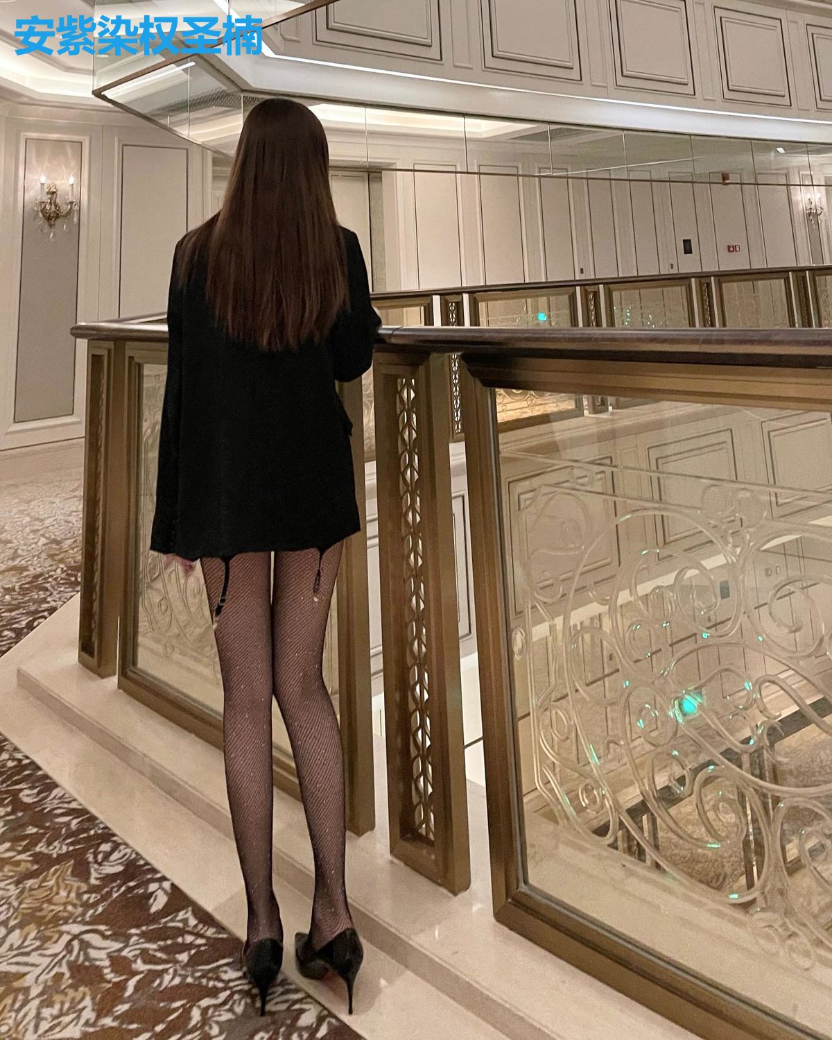 安紫染权圣楠