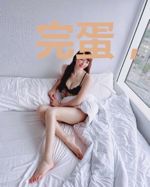 完蛋，我又不想死了