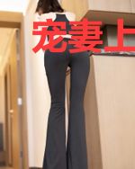 宠妻上瘾：默少抢婚很凶猛