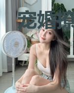 宠婚撩人：娇妻太可口