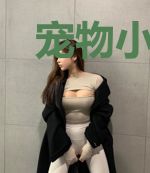 宠物小精灵之武藏