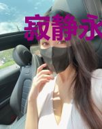 寂静永恒之混沌入侵