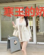 寒王的娇宠毒妃
