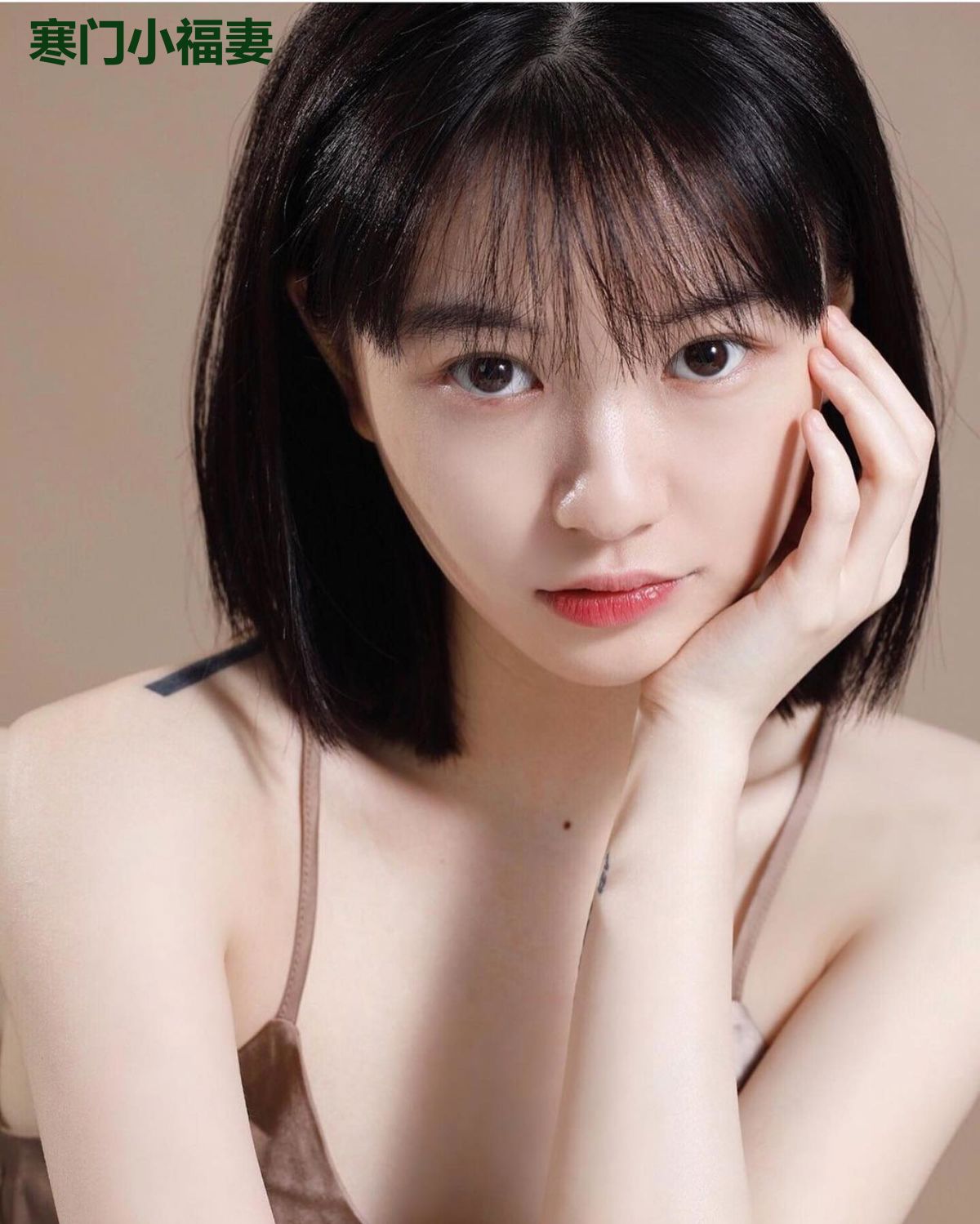 寒门小福妻
