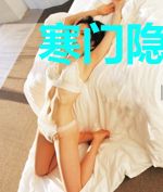 寒门隐龙苏明钱语柔