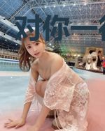 对你一往情深