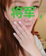 将军，你缺个夫人么