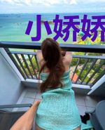 小娇娇嫁到，残王站起来宠