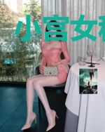 小宫女种田记