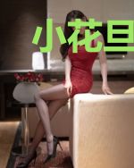 小花旦每天都在拉投资