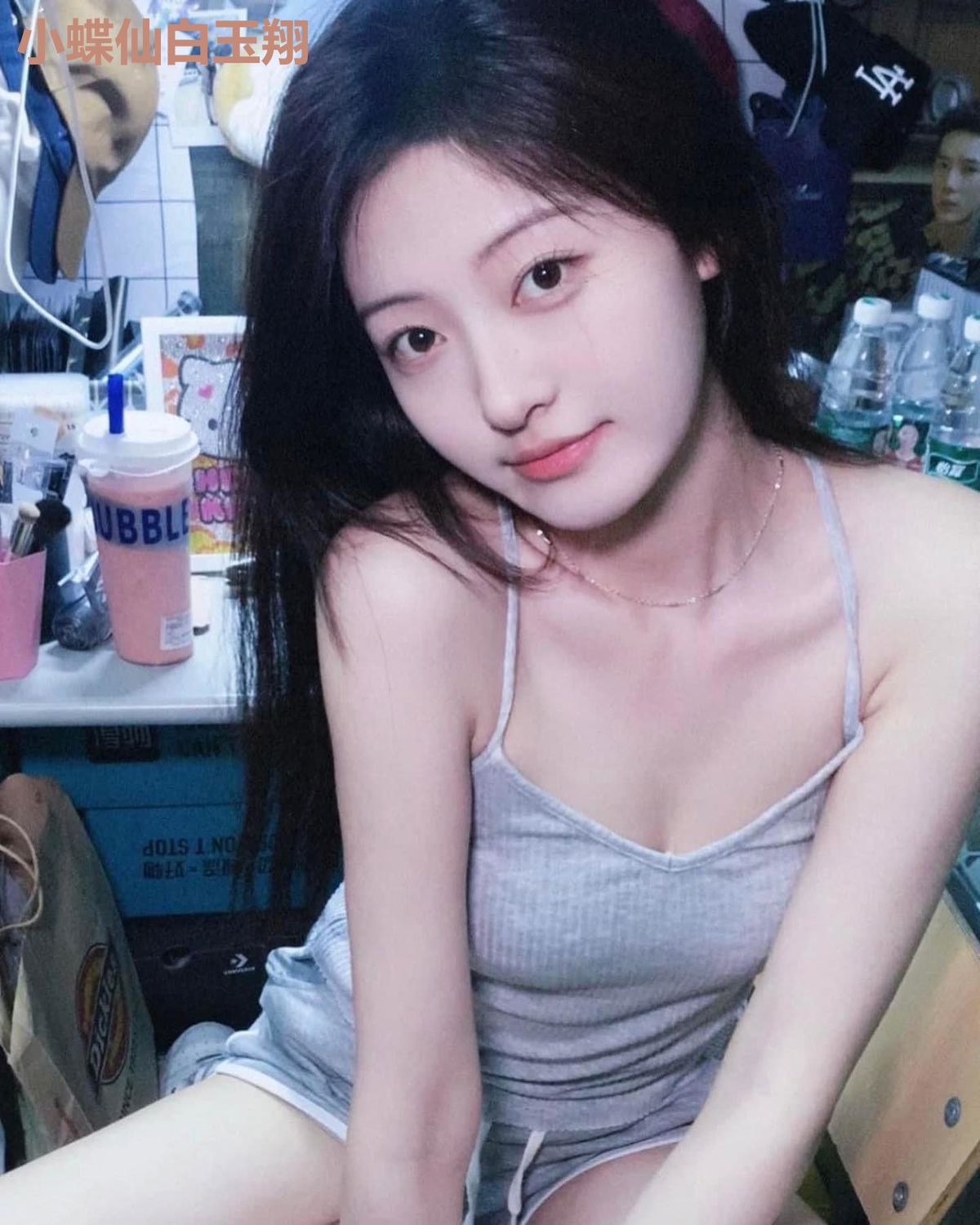 小蝶仙白玉翔