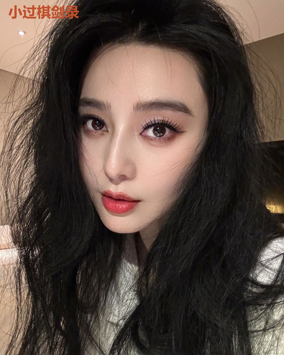 小过棋剑录