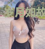 岁月如故爱如初