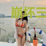 崩坏三之觉醒的终焉律者