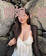 师娘，使不得啊