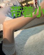 带着小龙女去修仙