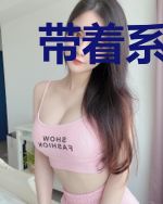 带着系统去汉朝开商店