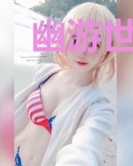 幽游世界之零战天下