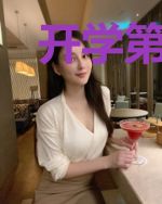 开学第一天，我的游轮停在校门口