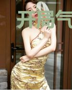 开局气运加持：成就无上圣尊