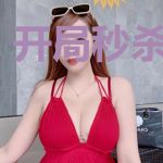 开局秒杀一栋楼