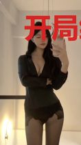 开局继承女神未婚妻