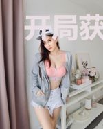 开局获得闭棺系统