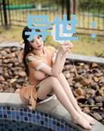 异世：开局奴隶苟成神