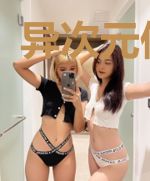 异次元催眠师