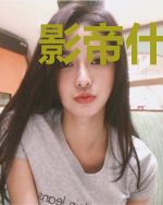 影帝什么时候有夫人了
