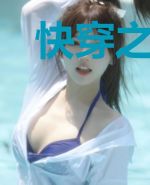 快穿之副本都想要我命