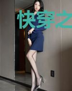 快穿之我才是受害者啊